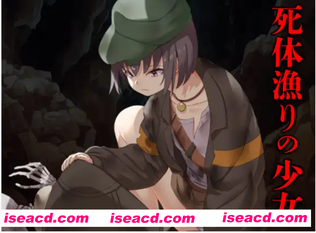 图片[1]-【日式RPG/AI汉化/PC+安卓】拾荒姐妹 スカベンジャーの姉妹 AI汉化版【600M/新作】-嘤嘤怪之家