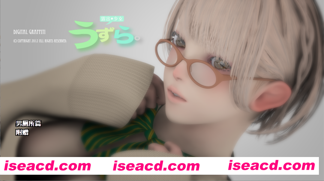 图片[1]-【SLG/汉化/CV】うずら-男厕所篇+特典 完整汉化修复版【50M】-嘤嘤怪之家