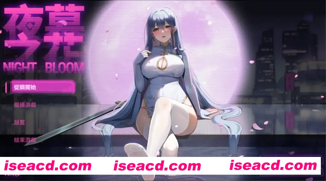 图片[1]-【精品ARPG/官中/NTR/恶堕] 夜幕之花 Night Bloom ver0.493 官方中文步兵版【1.38G】-嘤嘤怪之家
