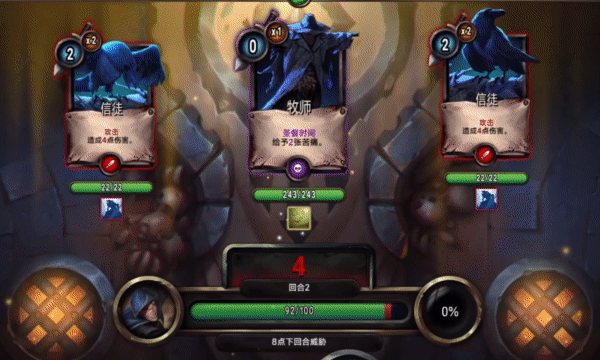 图片[1]-【卡牌RPG/中文/肉鸽】虚空穹牢/Vault of the Void v2.4.9 官方中文硬盘版【700M】-嘤嘤怪之家