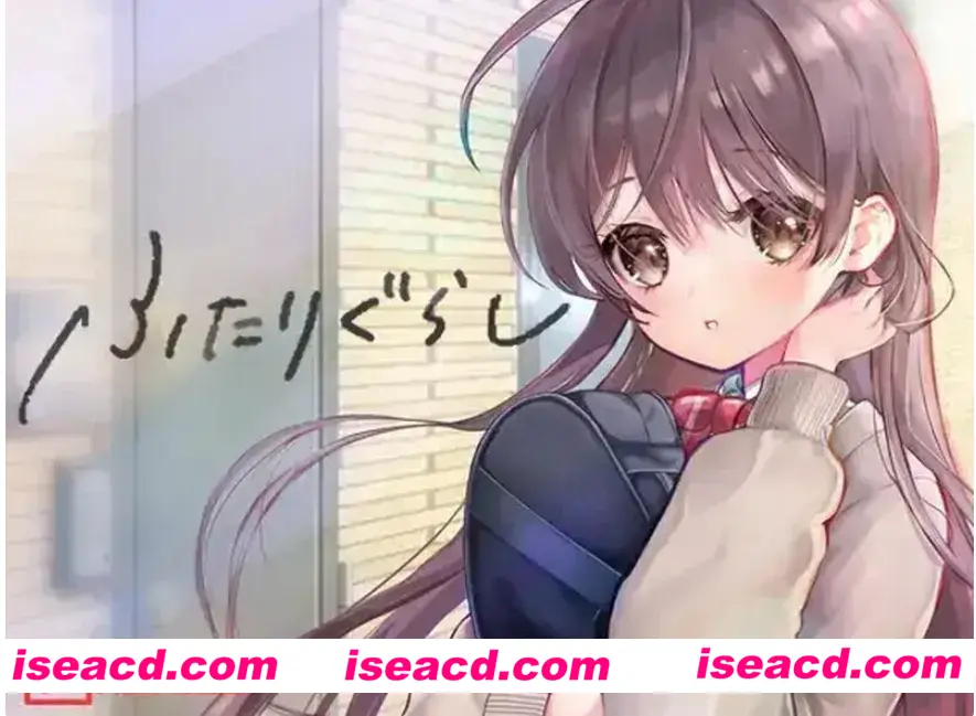 图片[1]-【触摸养成SLG/AI汉化/动态CG】两人生活 ふたりぐらし v1.15 AI汉化版 【3.8G/更新】-嘤嘤怪之家