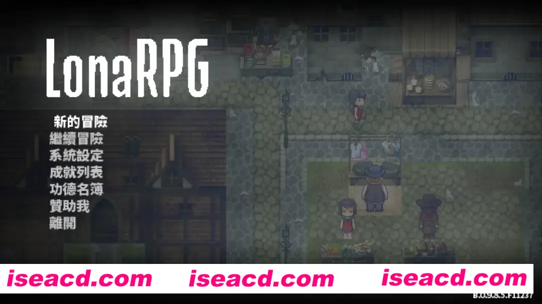 图片[1]-【黑暗生存ACT神作/中文/高自由度/全动态】洛娜的世界RPG LonaRPG Ver0.9.8.5.0 官方中文步兵版【695M】-嘤嘤怪之家