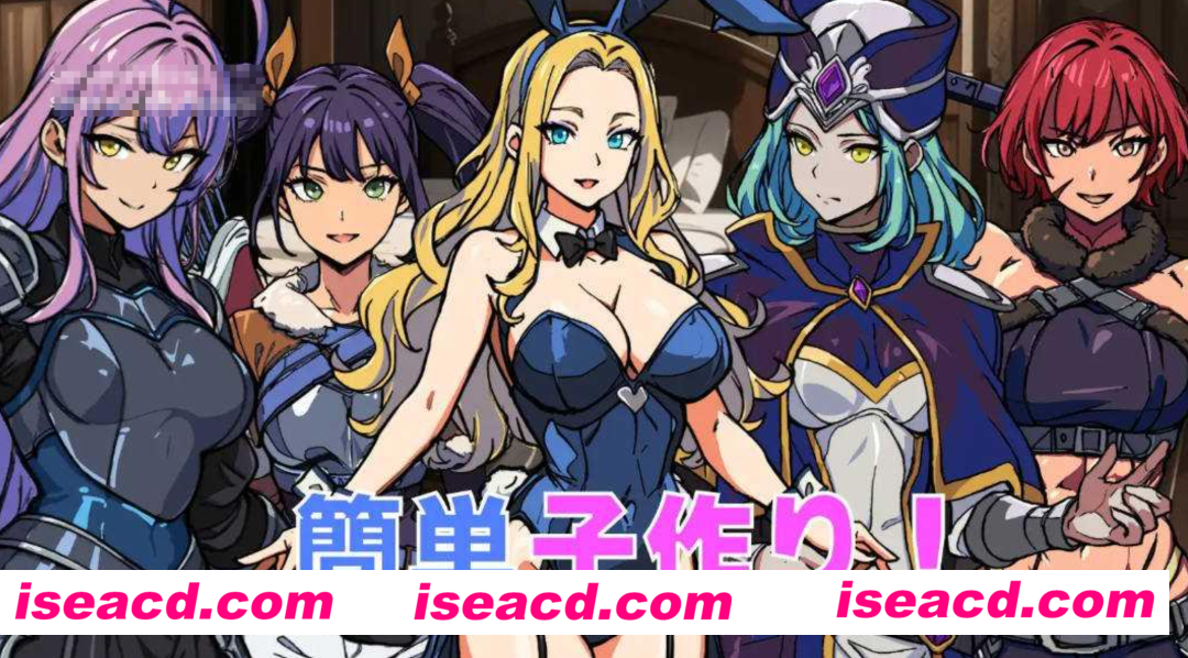 图片[2]-【日式RPG/AI汉化/PC+安卓】最强勇者的异世界召唤& 最強勇者の異世界召喚 AI汉化版【5.3G/新作】-嘤嘤怪之家