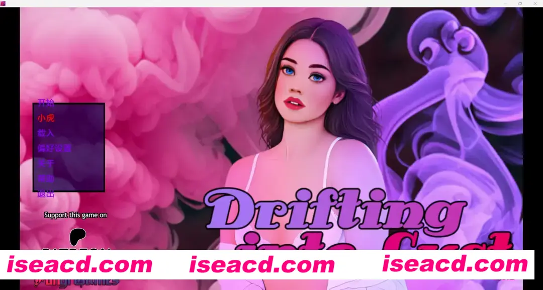 图片[1]-【欧美SLG/AI汉化/PC+安卓】陷入欲望Drifting into Lust v0.3.3 AI汉化步兵版【1.9G/新作】-嘤嘤怪之家