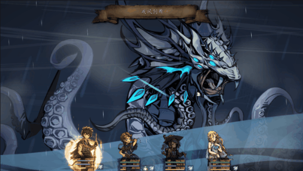 图片[8]-【跑团RPG/中文/2D】《无名者：屠龙》V1.0 官方中文硬盘版【7.65G/新作】-嘤嘤怪之家