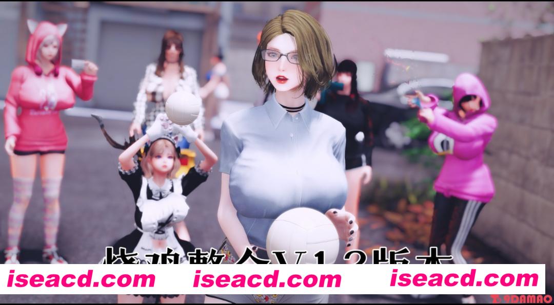 图片[1]-【整合版/牛逼资源】老滚5天际-超福利骚鸡版！V1.3绅士特化完整版【170G/带教程】-嘤嘤怪之家