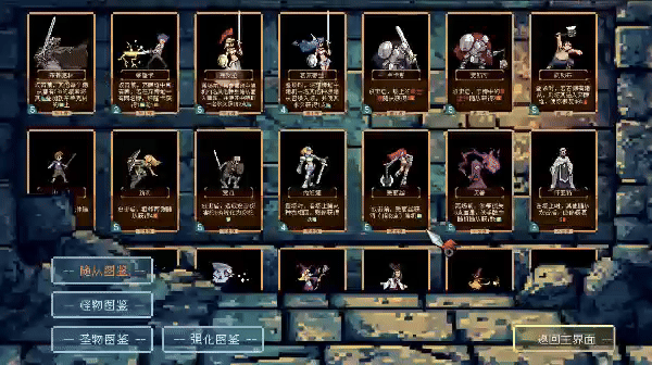 图片[1]-【卡牌RPG/中文/高自由度】《谬撒牌 MiuSa》v1.0.0 官方中文硬盘版【300M/新作】-嘤嘤怪之家