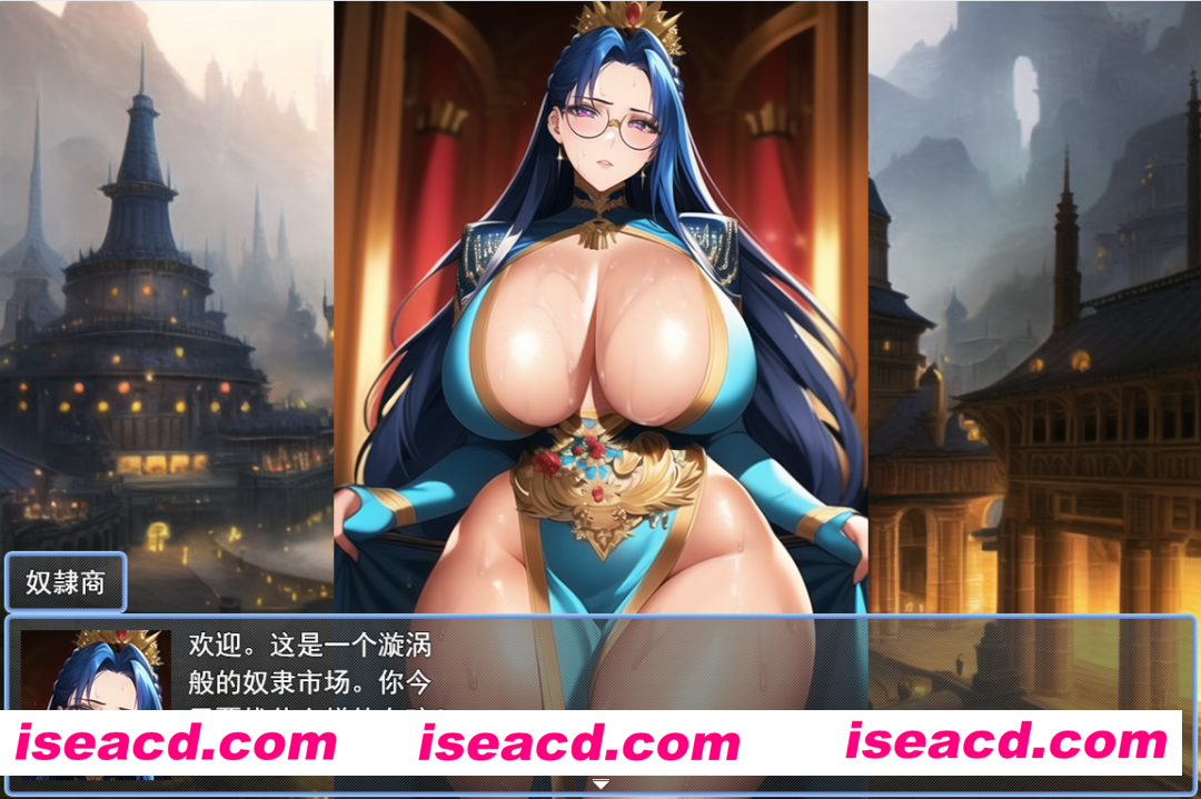 图片[1]-【日式RPG/AI汉化/AI图】玉望地牢 Lust Dungeon V1.20 机翻中文版【1.2G】-嘤嘤怪之家