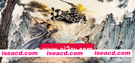 江湖录/JIANGHU CHRONICLE