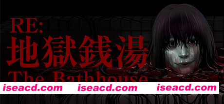 图片[1]-【模拟3D/中文】地狱钱汤重置版/The Bathhouse Restored Edition V1.11官方中文版【26G/新作】-嘤嘤怪之家