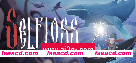 自我牺牲/Selfloss