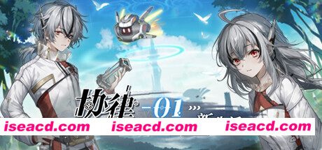 【大作RPG/中文/2D】《协律01：新生活》Early.Access-1.0.0.8189 官方中文版【19G/更新】