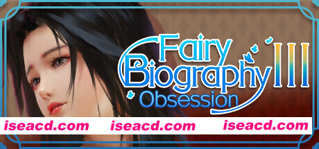 神话传记3：寂寞妖灵/Fairy Biography3 : Obsession（Build.10845248+DLC）