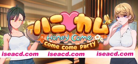 图片[1]-【大作3D/中文/捏人】[i社]甜蜜约会 Honey Come V2.0.0官方中文版+超大量人物包【24G/全CV】-嘤嘤怪之家