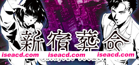 图片[1]-【ADV+SLG/中文/动态】新宿葬命/SHINJUKU SOUMEI V1.0 官方中文版【】-嘤嘤怪之家