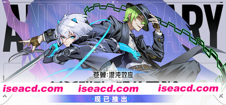 图片[1]-【ACT/中文/DLC整合】《苍翼：混沌效应/BLAZBLUE ENTROPY EFFECT JIN》V1.0.3.105740 官方中文版【9.5G/更新】-嘤嘤怪之家
