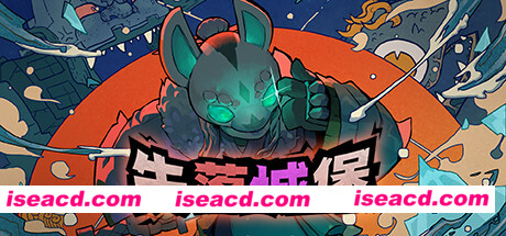 图片[1]-【ARPG/中文/肉鸽】《失落城堡 Lost Castle》V2.08 官方中文硬盘版【350M】-嘤嘤怪之家