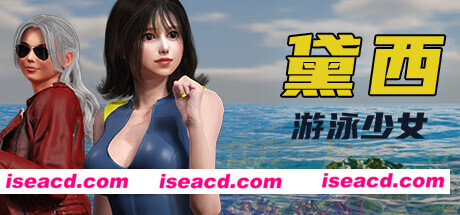 图片[1]-【ACT/中文/全动态】游泳少女黛西 DAISY THE SWIMMER V1.0.11  官方中文版【7.4G/全CV/新作】-嘤嘤怪之家