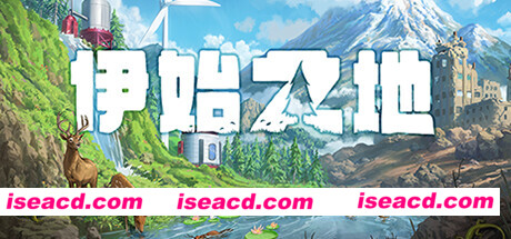 图片[1]-【策略SLG/中文/2D】《伊始之地/Terra Nil》v1.1.8| 官方中文硬盘版【1.4G/新作】-嘤嘤怪之家