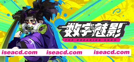 图片[1]-【ACT/中文/肉鸽】Meta Ghost The Breaking Show 数字魅影: 极限竞赛 v0.8.0 官方中文版【4.8G/更新】-嘤嘤怪之家
