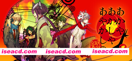 图片[1]-【ADV/中文】赤与灯皆有诡异 集册 Of the Red the Light and the Ayakashi Tsuzuri  BUILD 13677827 官方中文【2.3G/全CV】-嘤嘤怪之家