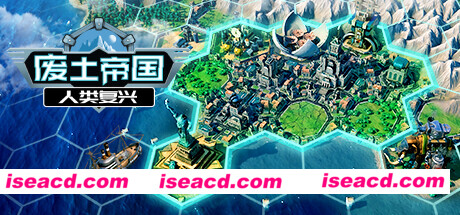 废土帝国：人类复兴/Revival Recolonization