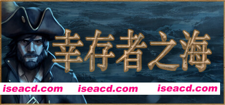 图片[1]-【模拟SLG/中文/像素风】幸存者之海 Sea of Survivors EA版 集成移动群岛升级 官方中文【50M】-嘤嘤怪之家