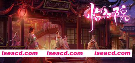 怡红院（+DLC+中文语音）