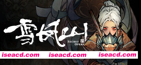 图片[1]-【解密AVG/中文/2D】《雪凤山 Secret Opera》Build.14853733 官方中文硬盘版【4.3G/全CV】-嘤嘤怪之家