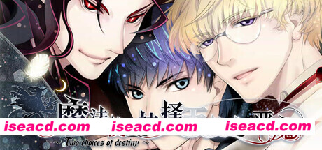 魔法使的抉择 tenoke-sorcerers.choice.angel.or.demon 官方中文