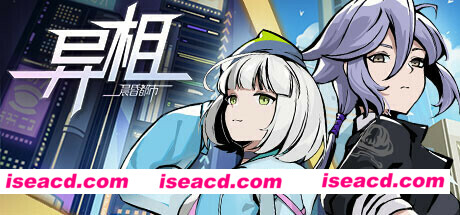 图片[1]-【策略战棋SLG/中文/2D】异相：晨昏都市/Ender theater V1.00 官方中文版【1G/新作】-嘤嘤怪之家