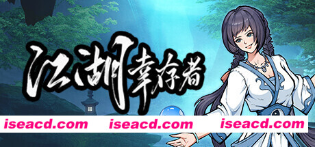 江湖幸存者 Jianghu Survivor v0.95 官方中文 STEAM正版分流