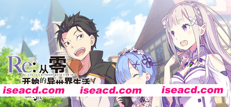 Re:从零开始的异世界生活　虚假的王选候补 Re:ZERO The Prophecy of the Throne v6352453 官方中文【5.3G】插图