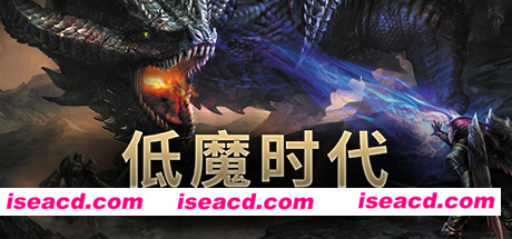 图片[1]-【战棋RPG/中文/开放世界】低魔时代/Low Magic Age V0.91.71 官方中文硬盘版【300M/更新】-嘤嘤怪之家