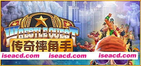图片[1]-【欧美RPG/中文/像素风】传奇摔角手/WrestleQuest B12016232 官方中文硬盘版【9.3G】-嘤嘤怪之家