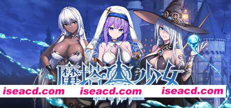 图片[1]-【自走棋RPG/中文/2D】魔塔少女/Girls of The Tower V1.015 官方中文硬盘版【2.7G/更新】-嘤嘤怪之家