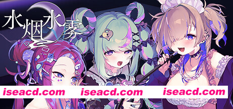 图片[1]-【ADV/中文/动态CG】《水烟水雾 Hookah Haze》V1.0.3 官方中文硬盘版【1G/全CV/更新】-嘤嘤怪之家