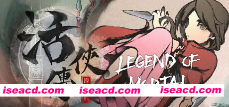 图片[1]-【武侠RPG/中文】活侠传 Legend Of Mortal  v1.0.3203 官方中文版【3G/更新】-嘤嘤怪之家