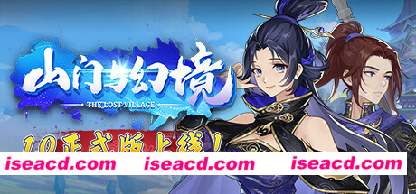 图片[1]-【经营SLG/中文/3D】《山门与幻境/The Lost Village》V1.2.3 官方中文硬盘版【13.5G/更新】-嘤嘤怪之家