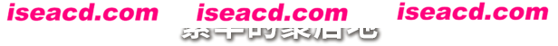 图片[3]-【RPG/中文/像素风】《奈斯启示录/Necesse》BUILD 16890887 官方中文【200M】-嘤嘤怪之家