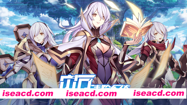 图片[1]-【SRPG/中文/全动态】灾厄清除系统/Calamity Eliminator V.41 官方中文硬盘版【3.3G】-嘤嘤怪之家