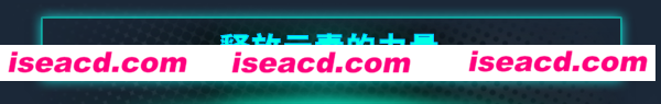 迷雾 回生 Build.13398836 官方中文【2.4G】插图3