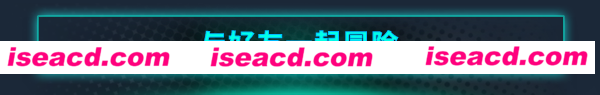 迷雾 回生 Build.13398836 官方中文【2.4G】插图5