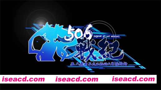 图片[1]-【RPG/中文/2D】《506战纪》v20250321 官方中文版【650M/新作】-嘤嘤怪之家