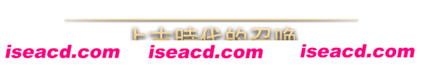 旧世界 Old World v72357+DLC 最新官方中文 GOG安装版 【4.5G】插图3