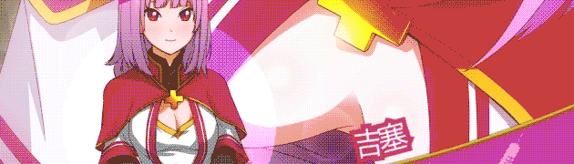 小兵求爱记 (Love Esquire) v1.3.8+MOD 官方中文【2.5G】插图1