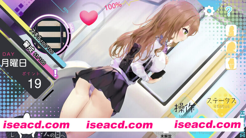 图片[1]-【触摸SLG/AI汉化/全动态】高速列车上的催眠 (スピード催眠トレイン) V1.0 AI汉化【300M/全CV】-嘤嘤怪之家