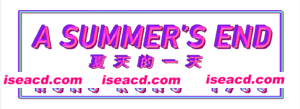 图片[2]-【ADV/中文/百合/动态】夏天的一天 — 香港 1986 官方中文硬盘版【1.3G/全CV】-嘤嘤怪之家