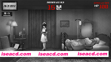图片[1]-【推理SLG/中文】异能者重生/Staffer Reborn 完整版 官方中文硬盘版【700M/新作】-嘤嘤怪之家