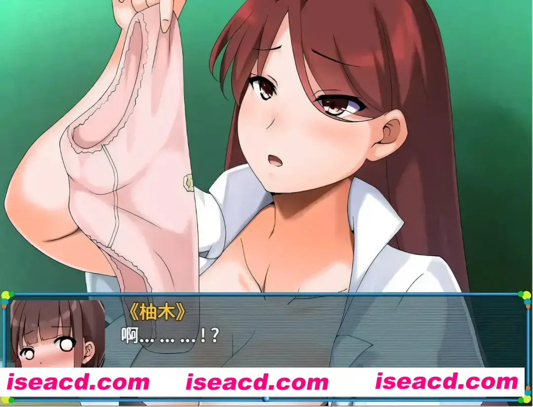 图片[1]-【日式RPG/AI汉化】校园女同性恋恐慌!拯救被监禁的女孩子们！AI汉化版[PC+安卓]【1.1G】-嘤嘤怪之家
